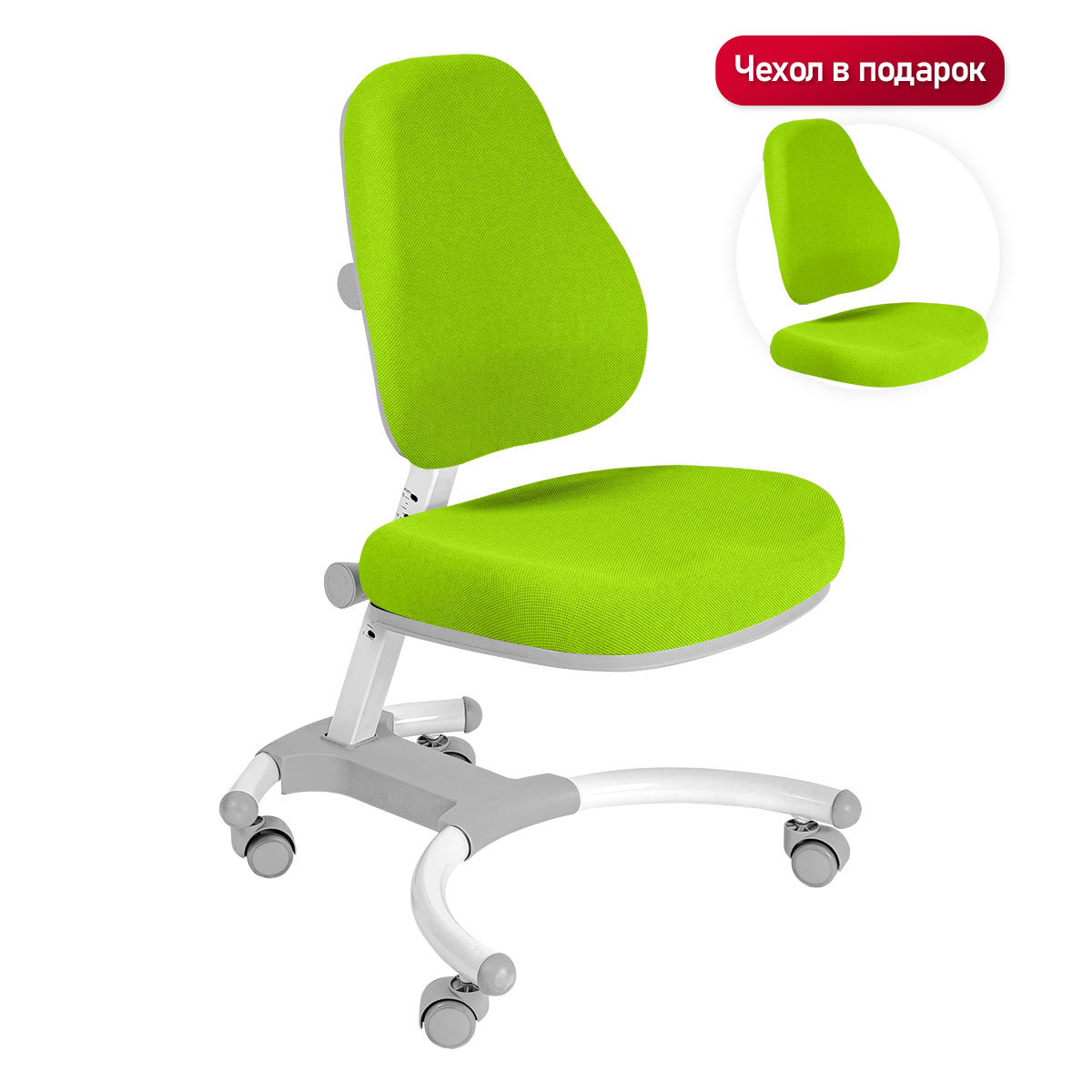 Растущий стул anatomica ergo chair